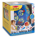 K's Kids Talking Ball Educational Toy