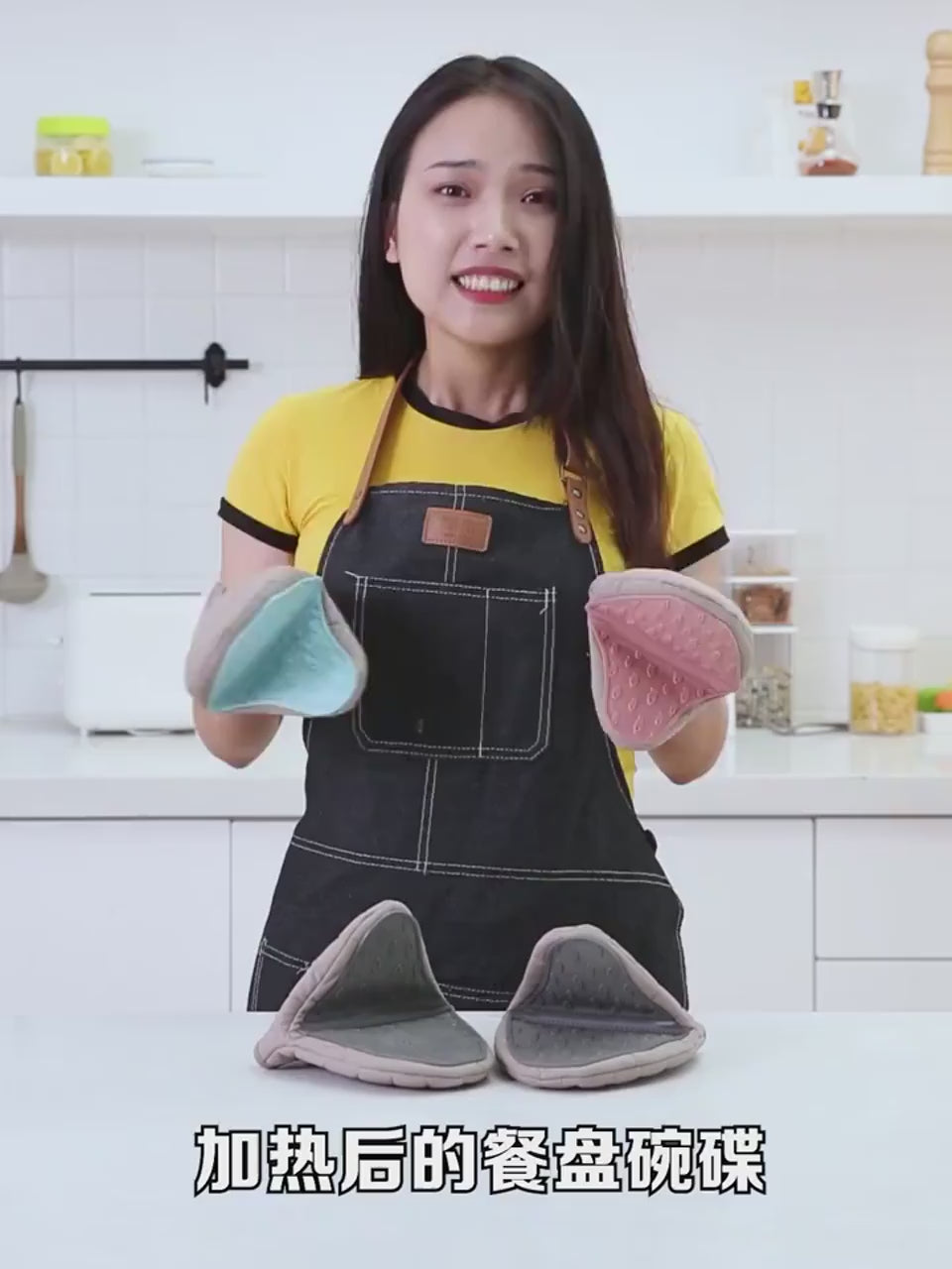 Silicone Oven Gloves